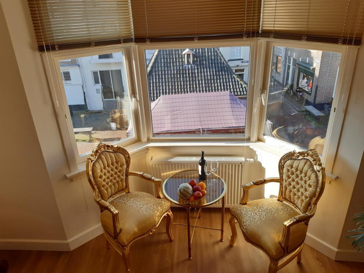 Boutique Hotel Frada Утрехт Экстерьер фото
