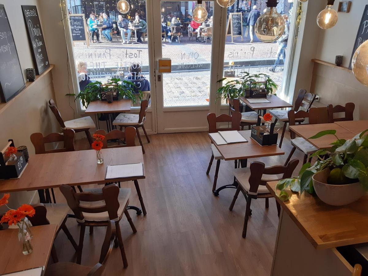 Boutique Hotel Frada Утрехт Экстерьер фото